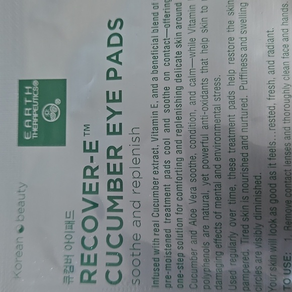 Earth Therapeutics Recover-E Cucumber Eye Pads 1 Set Cucumber aloe VIt E - Picture 3 of 13